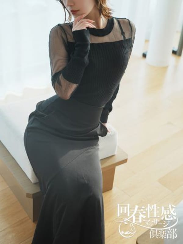 AGEHA