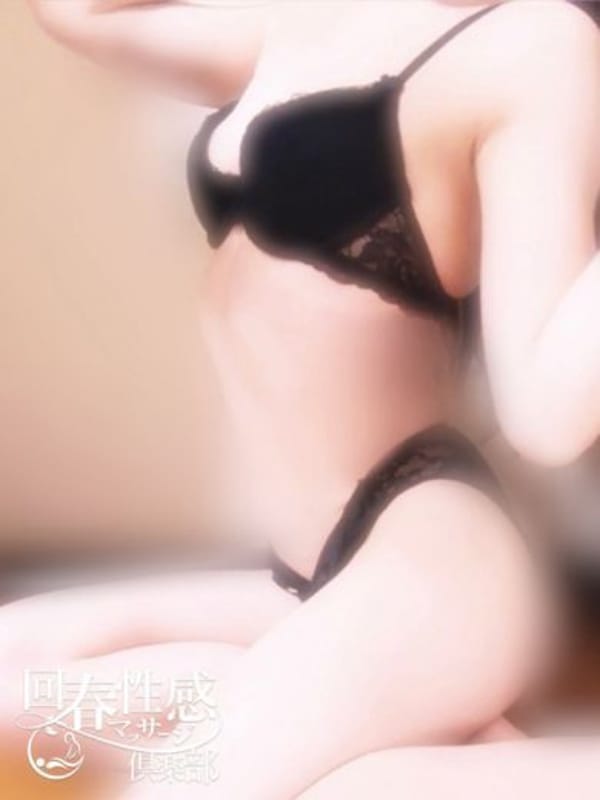 RION