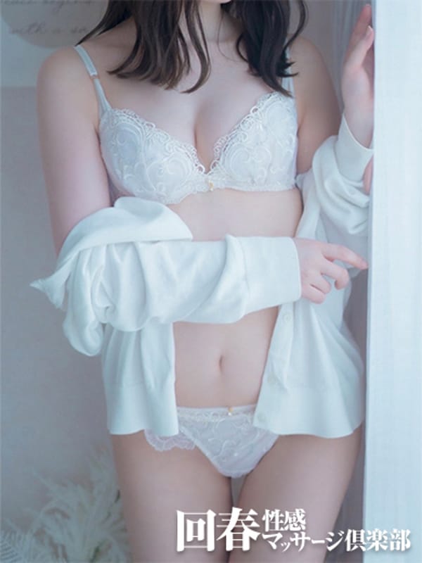 YUUMI