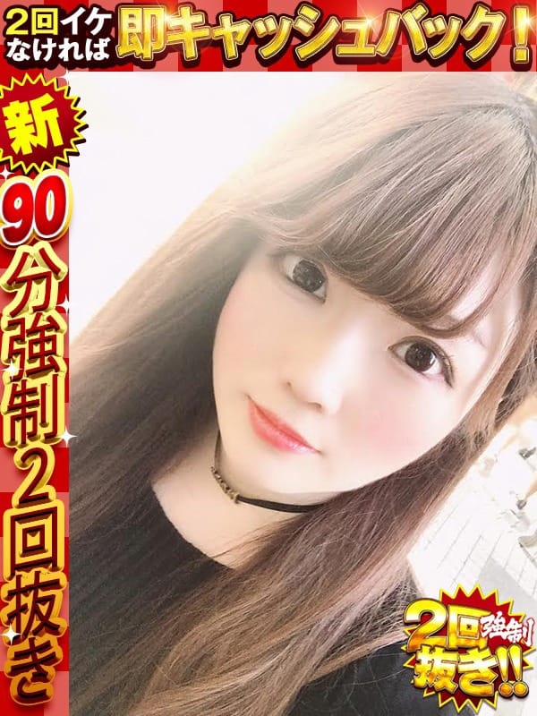りょう
