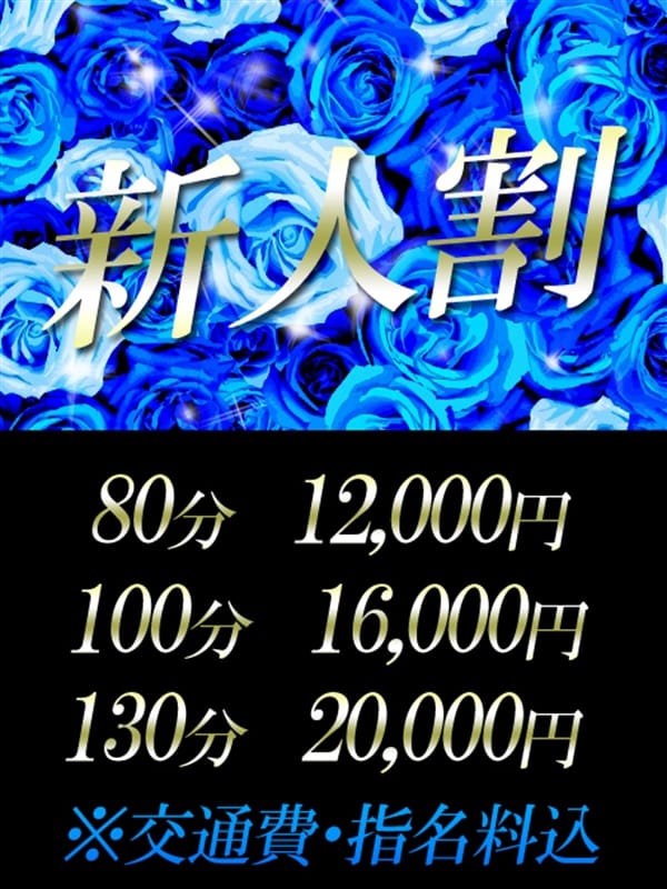 りょう