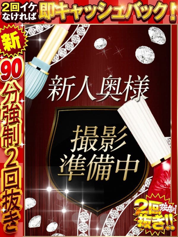 さゆき