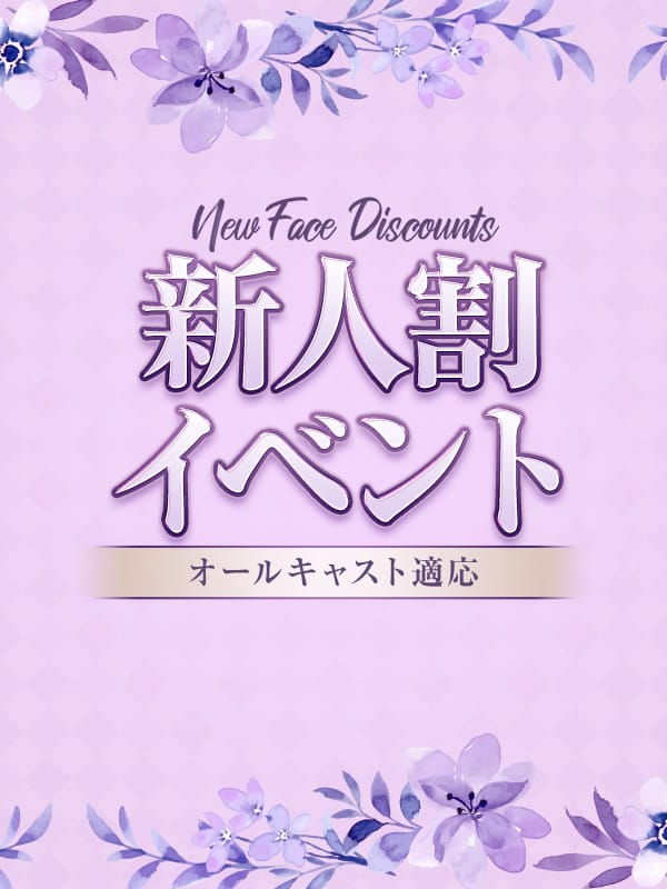 りょうこ