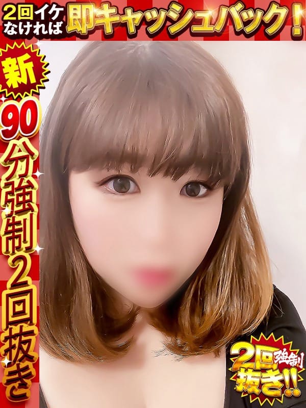 AMI