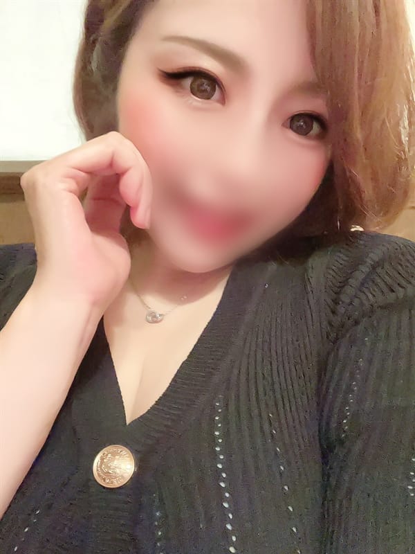 CHII