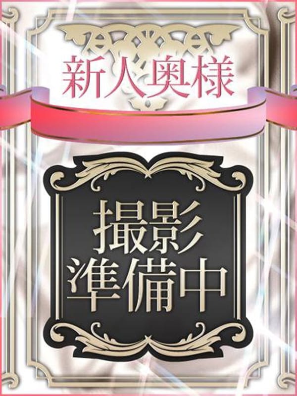 イチゴ