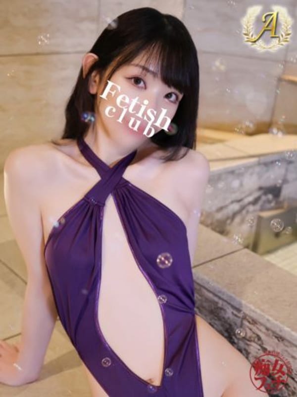 RIKA