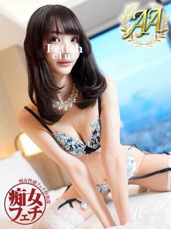 rika