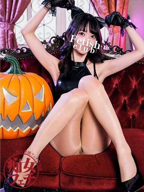 rika