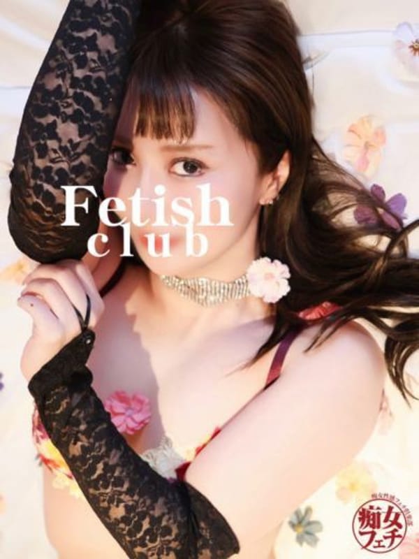 YURIA