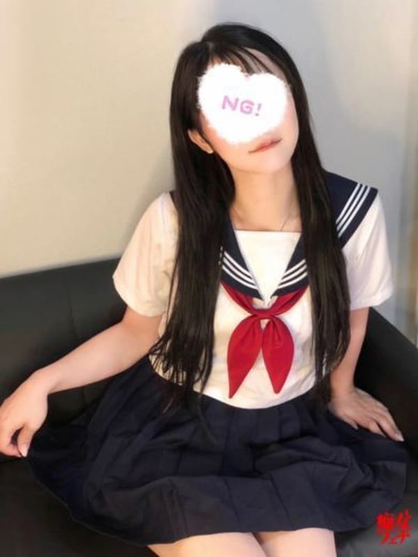 HINANO