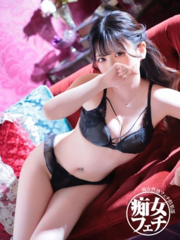 SUI