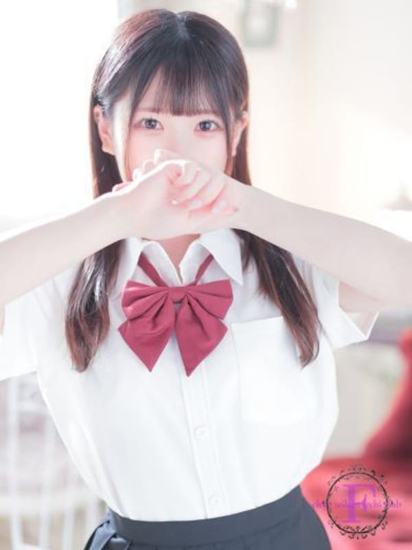 SUI