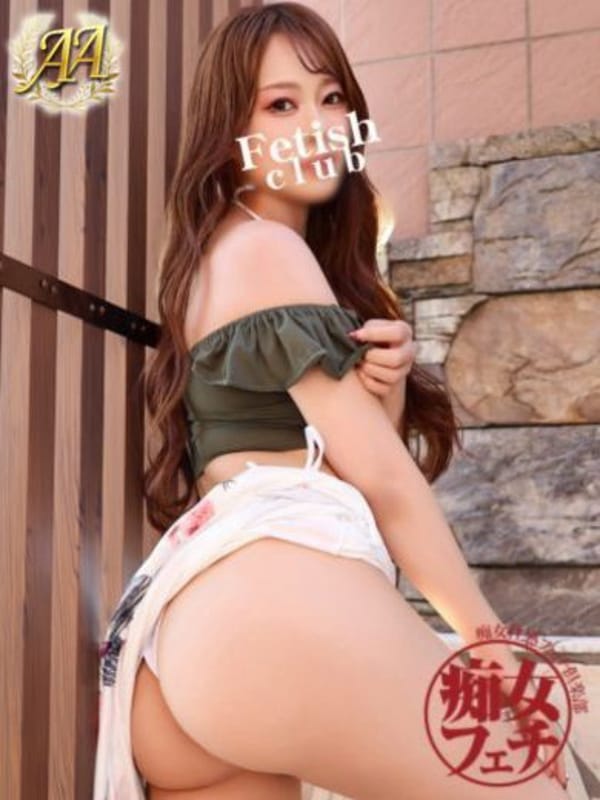ASAMI