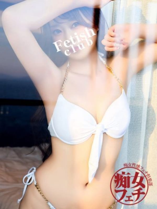 ASAMI
