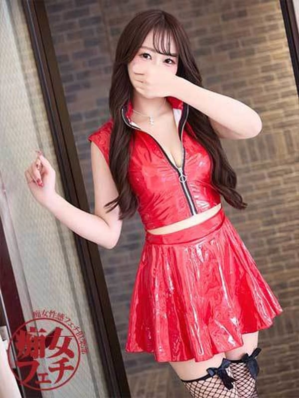 asami
