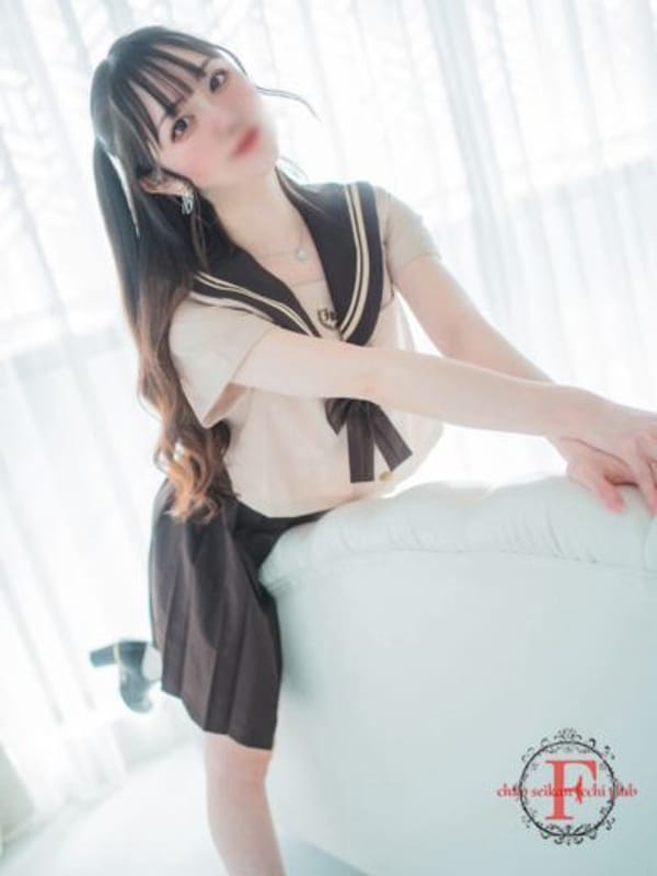 SEIRA