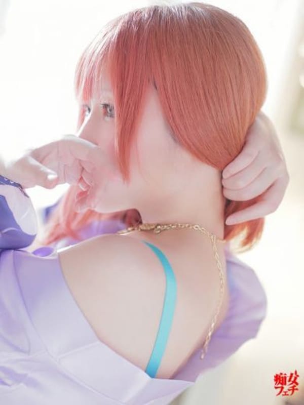 NAGI
