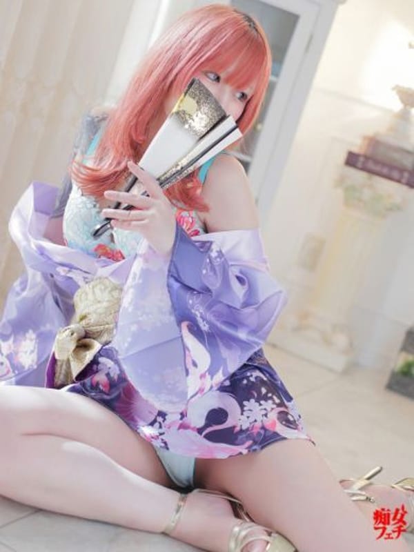 NAGI