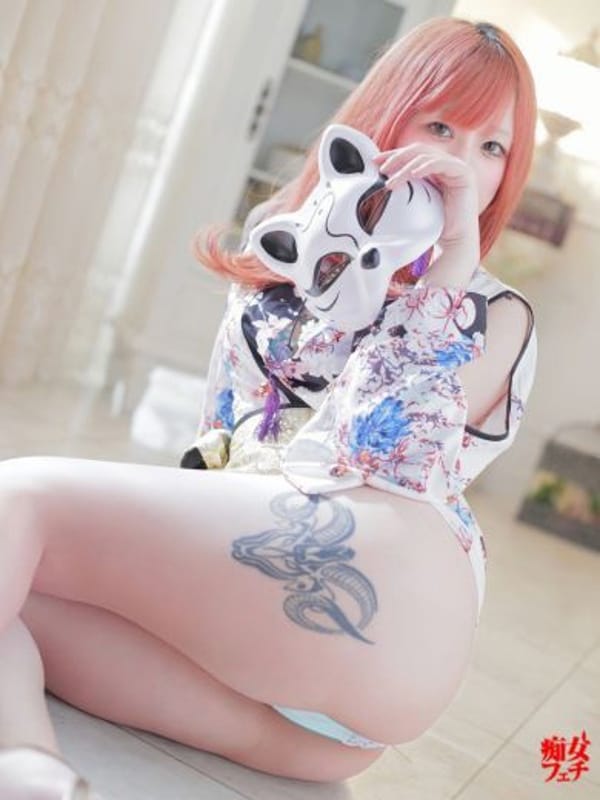 NAGI