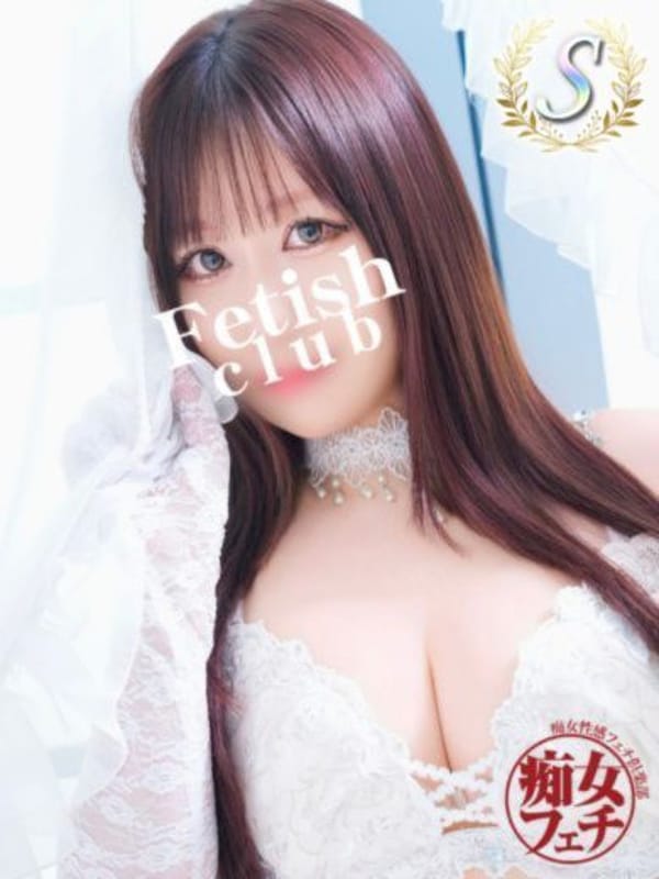 SHIINA