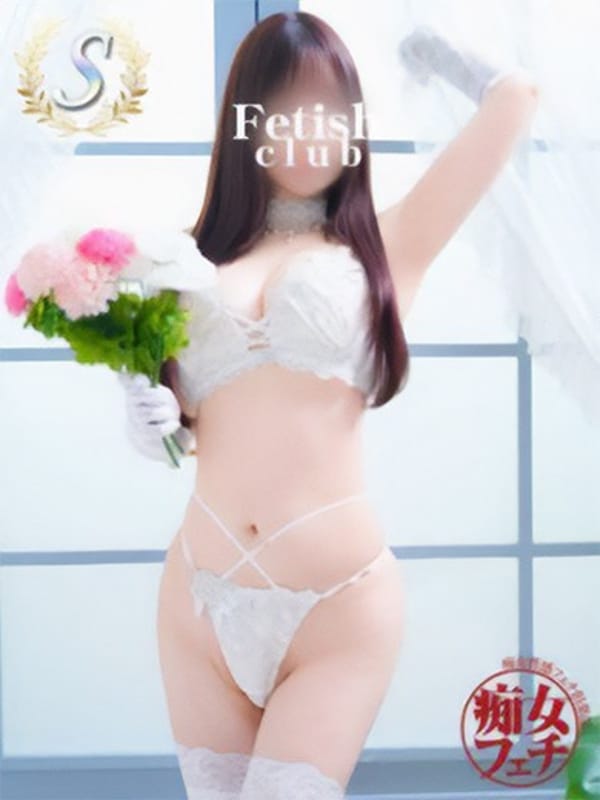 shiina