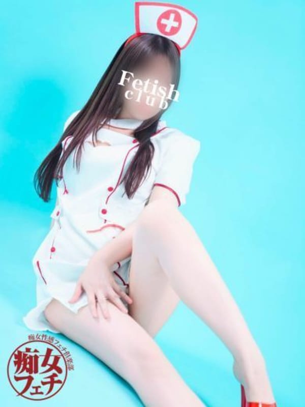 shiina