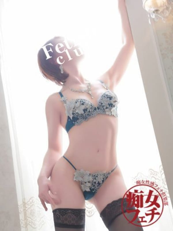 YUMI