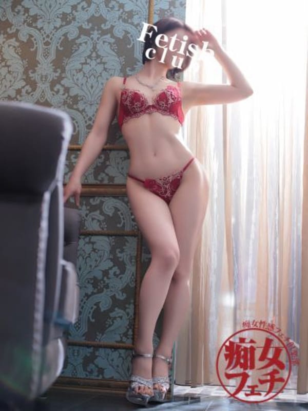 YUMI