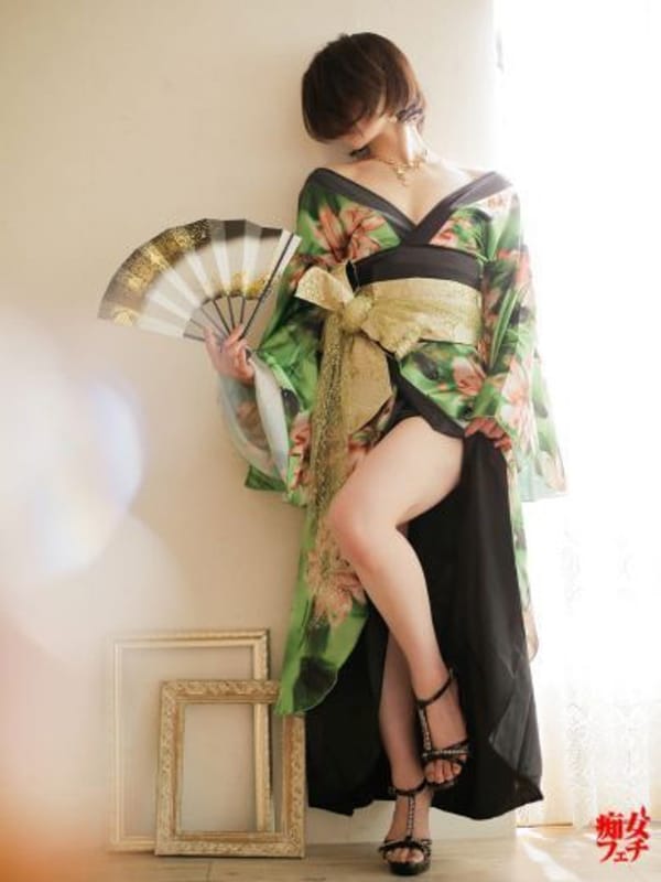 YUMI