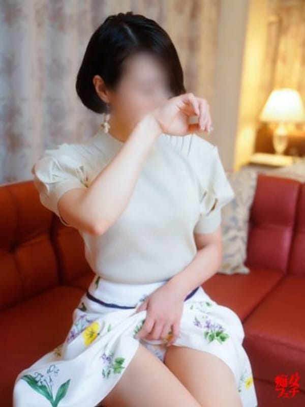 TOWA