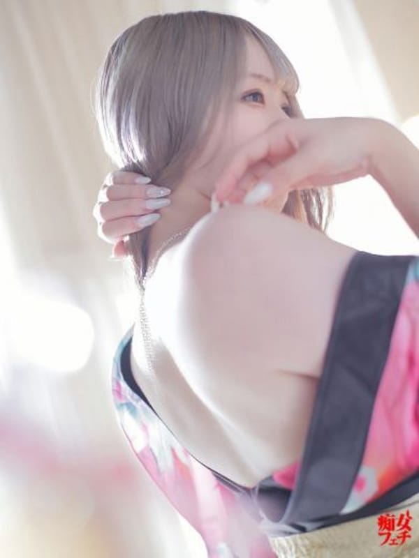CHII