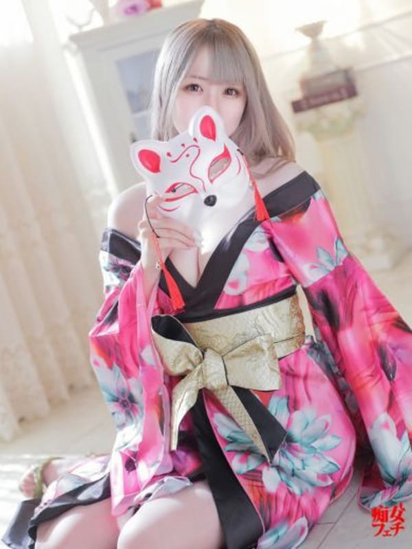 CHII