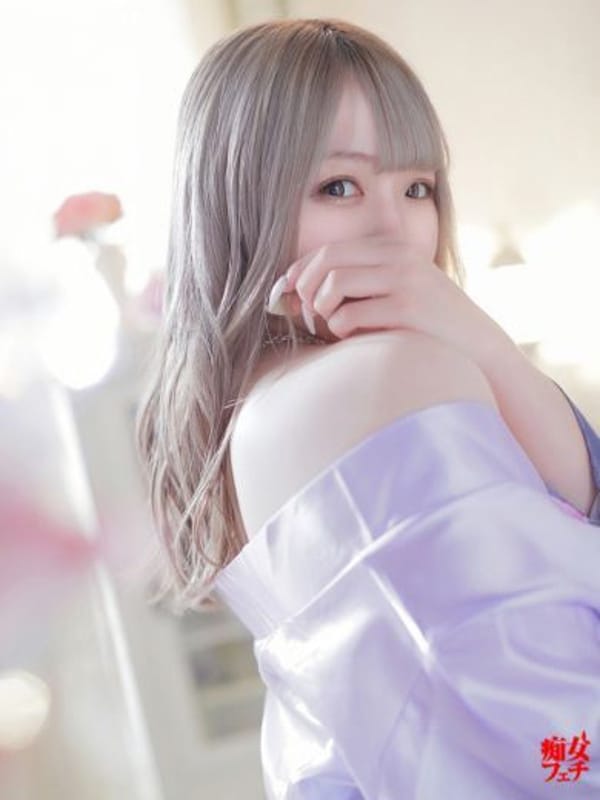 CHII