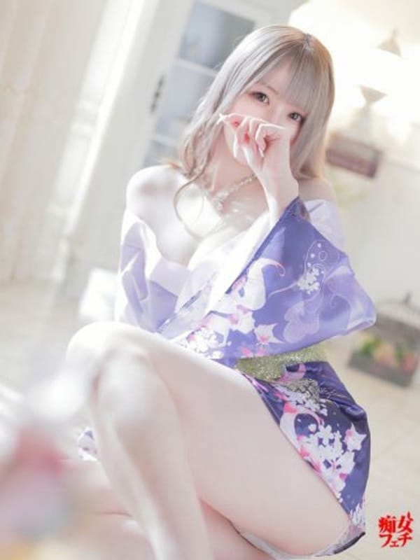 CHII