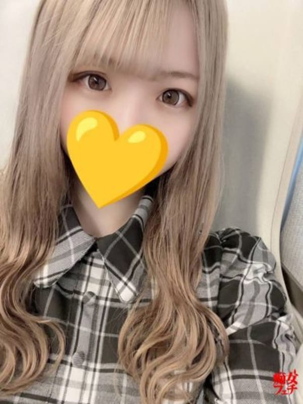 CHII