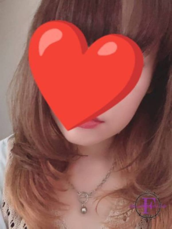 EMI