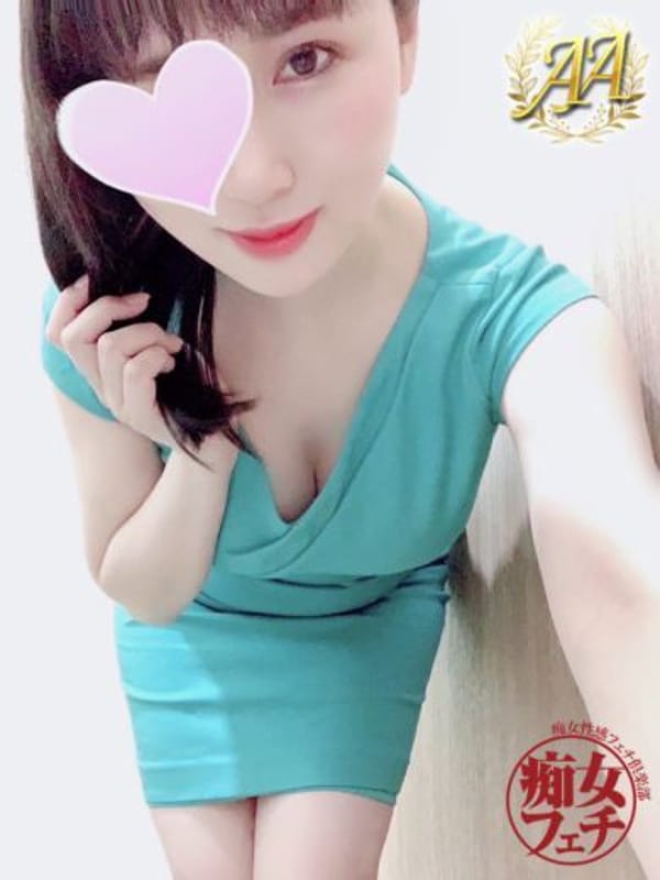 nanao
