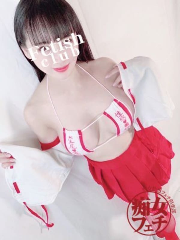 nanao