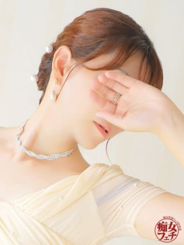 YUZU