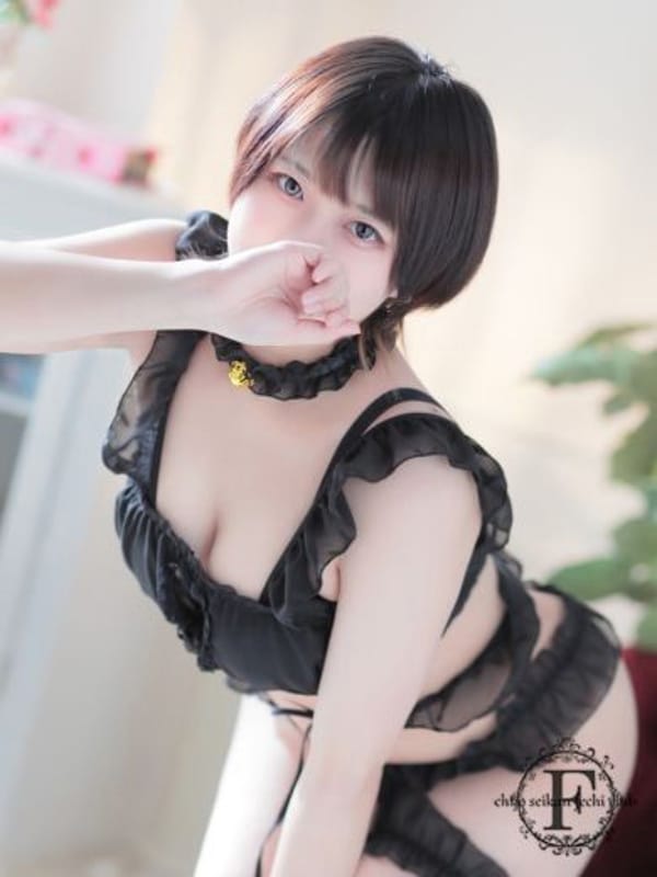 SUZU