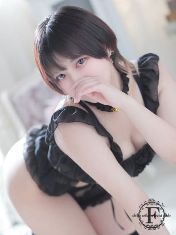 SUZU
