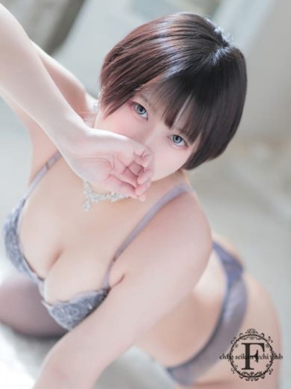 SUZU