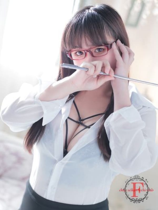 HINA