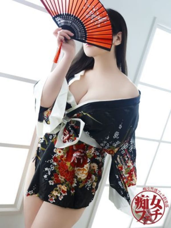 ayame