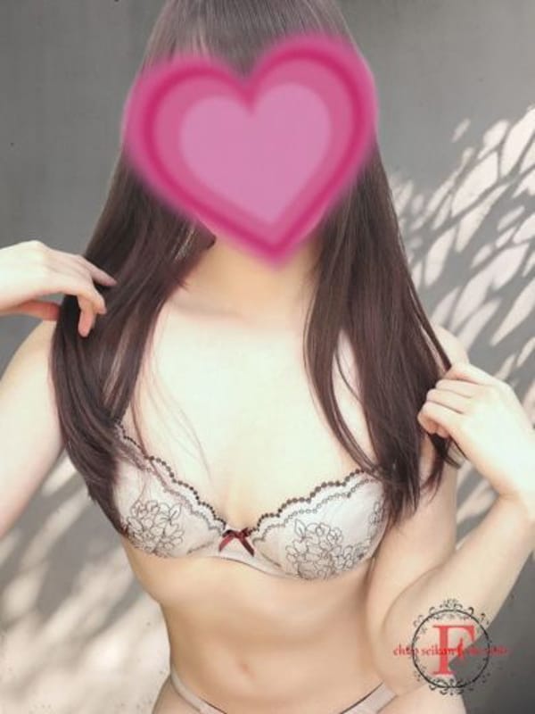 REINA