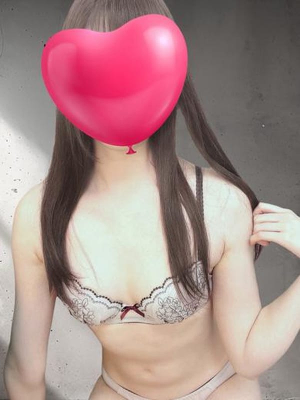 REINA