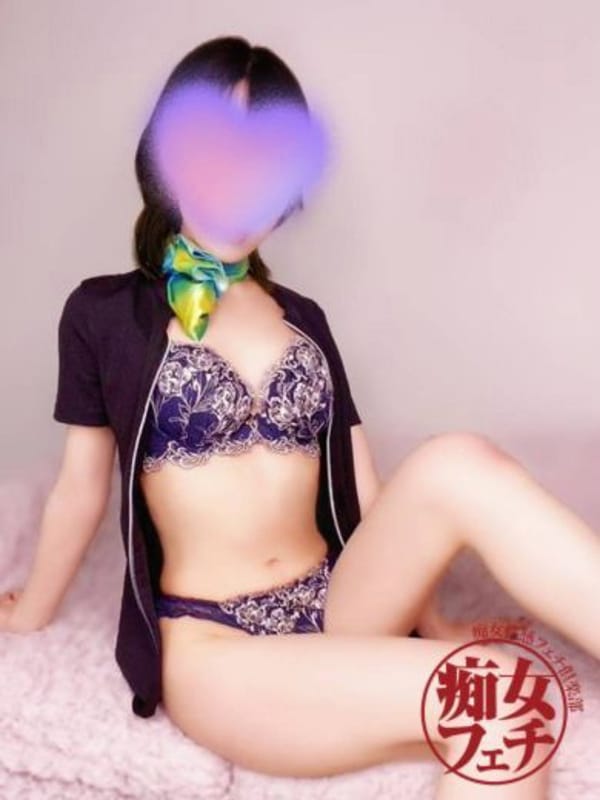 AYANA