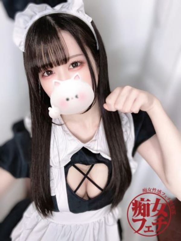 AMU