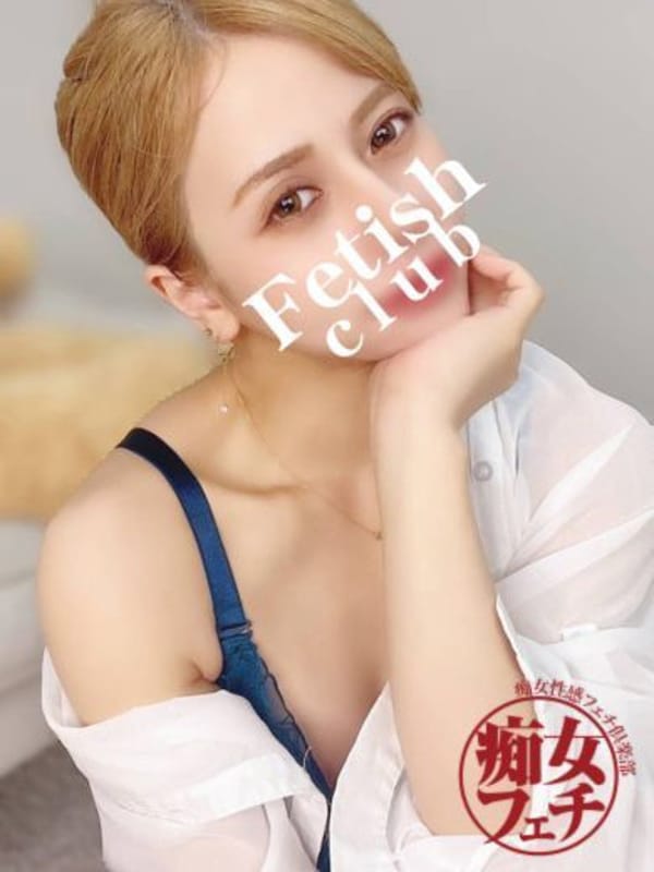 SERINA